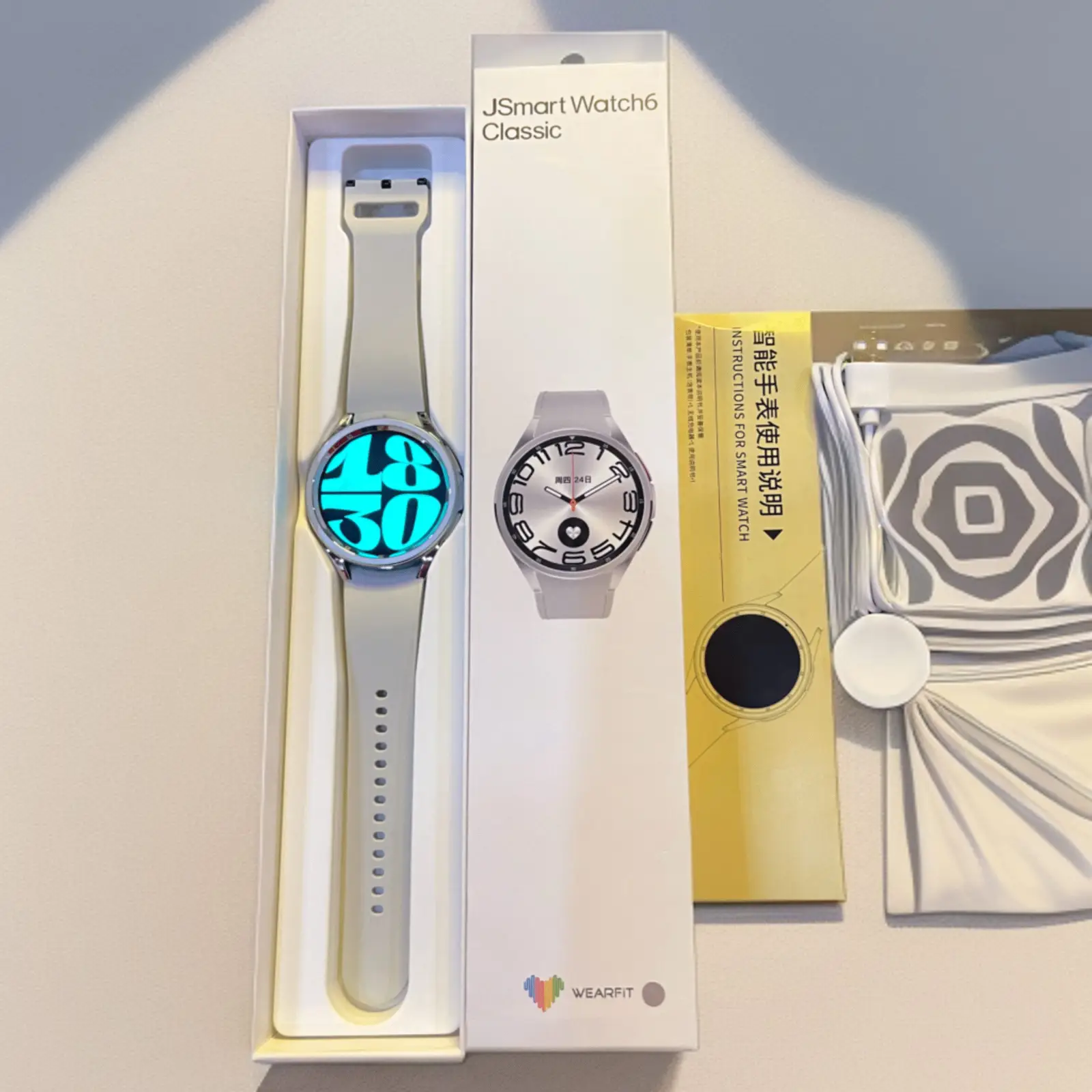 Silver Watch Hover